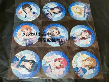 러브 라이브 Aqours 영구 스테이지 코스터 9종 세트 (설명 필독)