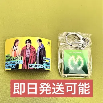Mrs. GREEN APPLE 10주년 기념 키링 스티커