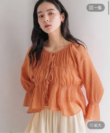 LOWRYSFARM 요류 셔링 숏