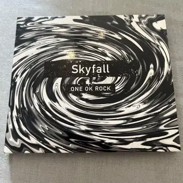 원 오크 록 스카이폴