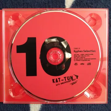 KAT-TUN - 10Ks! (초회판 1, 일광화상 있음)