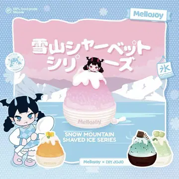 mellojoy 스퀴즈 설산 셔벗
