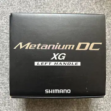 15 메타니움 DC XG