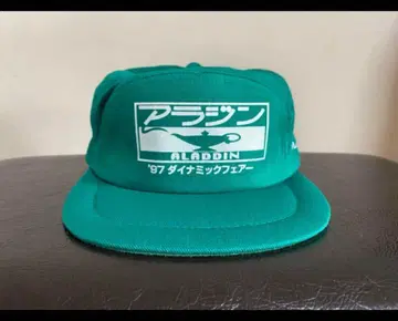 농협 JA 모자 캡