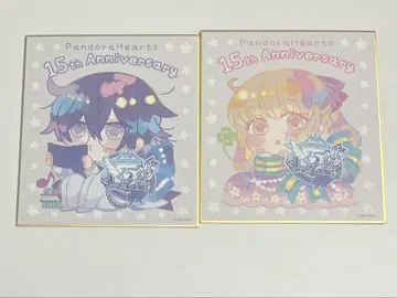 PandoraHearts 15th Anniversary 색지 2장 세트