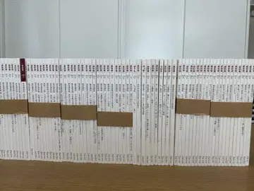 모리사마 학원 기관지 전권(157권)