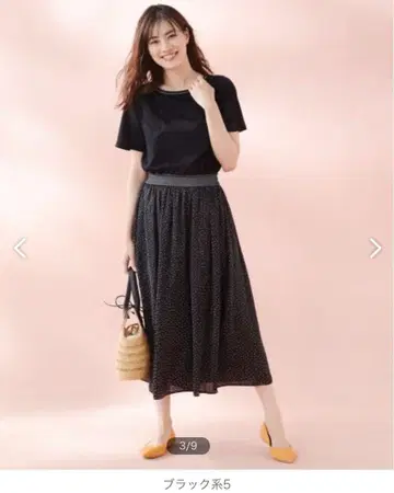 [세탁 가능] VINTAGE SATIN 개더 팬츠