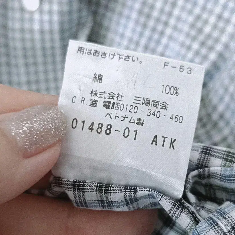 7번째 상품 이미지