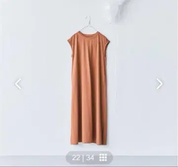 북유럽 생활용품점 프렌치 슬리브 티셔츠 원피스