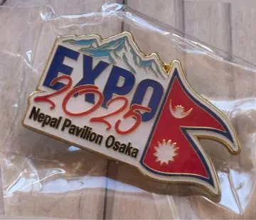 간사이 엑스포 네팔관 EXPO 2025 핀즈 핀 배지 마지막 파빌리온