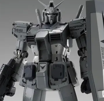 GUNDAM FIX FIGURATION FRGMT GUNDAM
