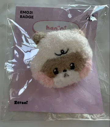 zeroni HOME PARTY 이모티콘 배지 하니니