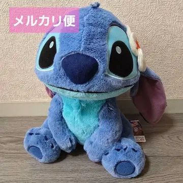 디즈니 스티치 별이 빛나는 하늘의 석양 V-BIG 봉제 인형