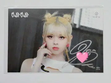 NiziU 리쿠 친필 사인