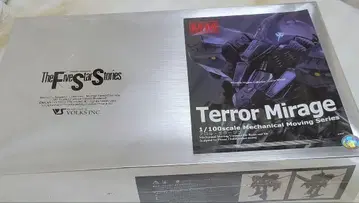 미개봉 새상품 1/100 TERROR MIRAGE 테러 미라지 VOLKS