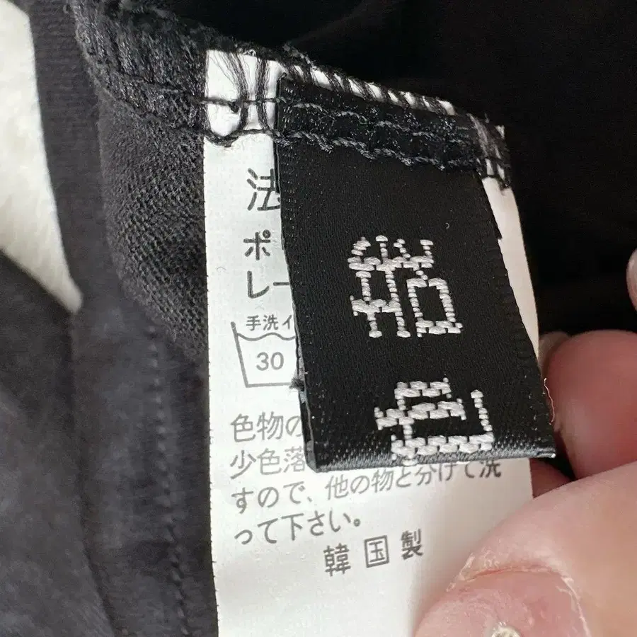 9번째 상품 이미지