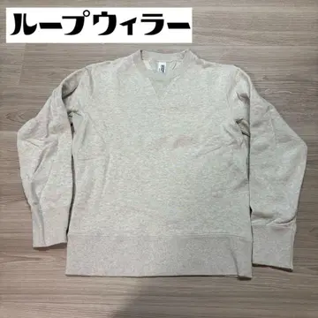 루프 휠러 남성용 트레이닝복