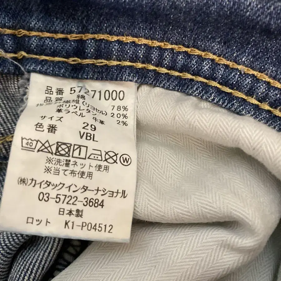 4번째 상품 이미지