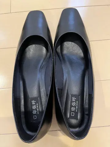 히메코 블랙 포멀 신발 25.5cm