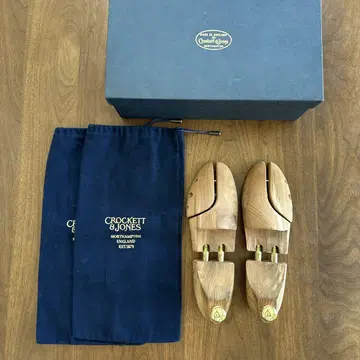 슈키퍼
