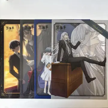 블랙 집사 클리어 시트 훼미리마트 전종 세트