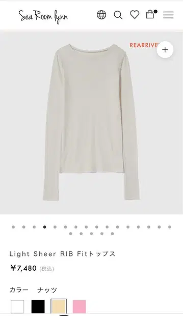 searoomlynn Light Sheer RIB Fit 상의