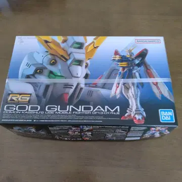 RG 1/144 갓 건담