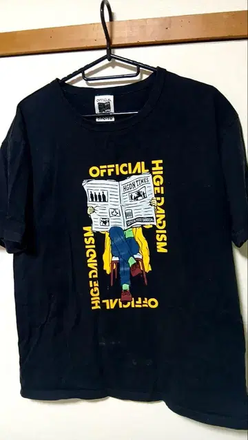 수염 남자 티셔츠