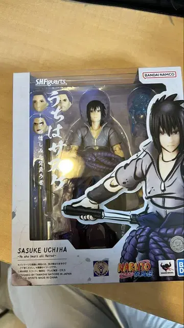 SHFiguarts 사스케 우치하 피규어