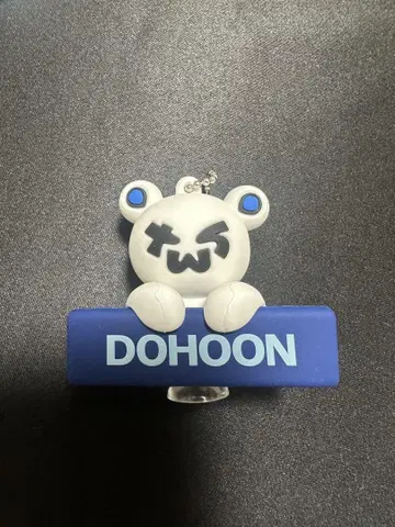 TWS 도풋 베어 키링