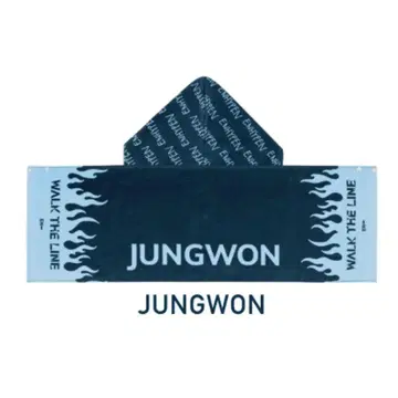 ENHYPEN WALK THE LINE 후드 타월 정원