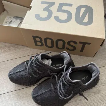 YEEZY BOOST 350 블랙