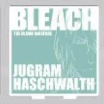 BLEACH 프린세스 카페 아크릴 스탠드 하스발트