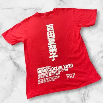MOMOCLO CLUB XOXO 모모쿠로 티셔츠 2018 발렌타인