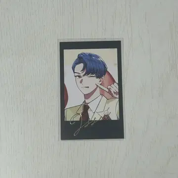 비바 렌 크리스마스 샤타코리 이세이