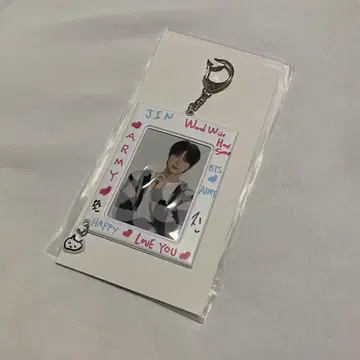 BTS 진