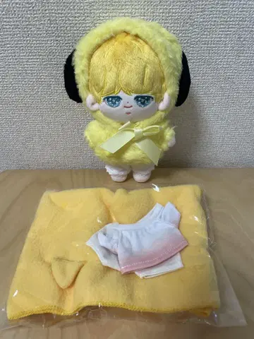 BTS JIMIN 지민 봉제 인형 18.5cm