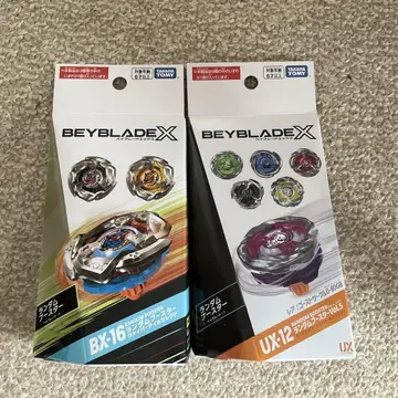 BEYBLADE X 랜덤 부스터 셀렉트 묶음 판매