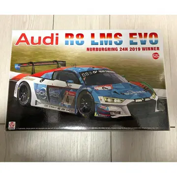 NuNu 아우디 R8 LMS EVO 2019 뉘르부르크링