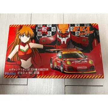 후지미 에반게리온 2호기 포르쉐 911 GT3R