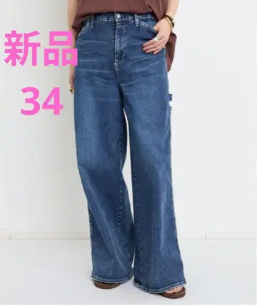 라빠르망 굿 리프 데님 카펜터 팬츠 34