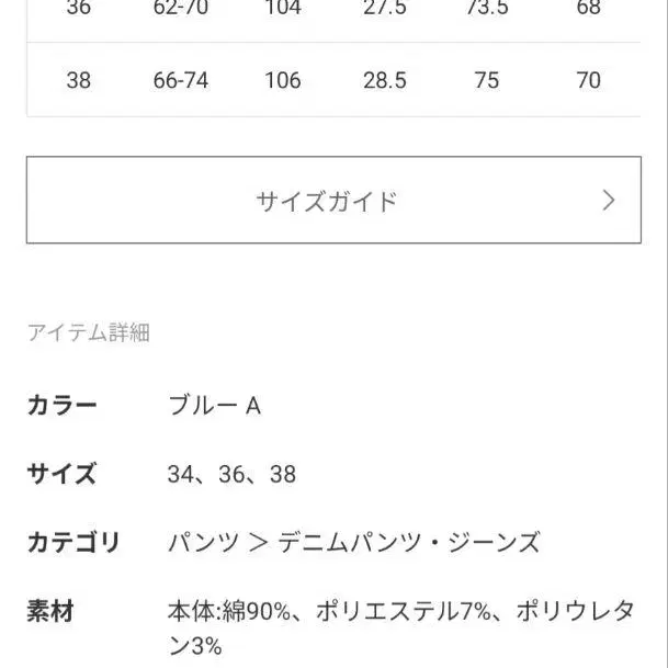 4번째 상품 이미지