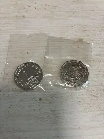 은하 영웅 전설 이젤론 요새 은화 은하 제국