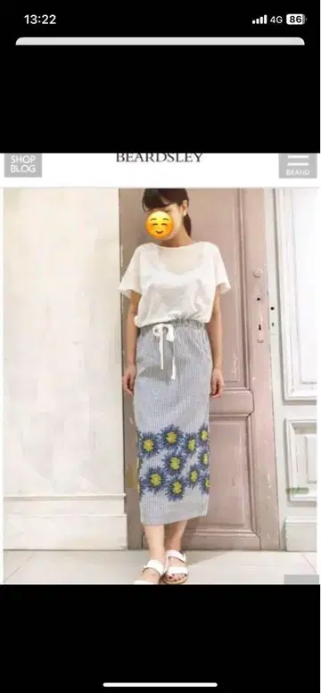 비어즐리 플라워 스트라이프 스커트