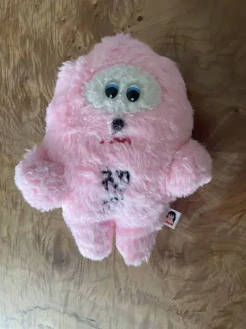 아이묭 첫사랑짱