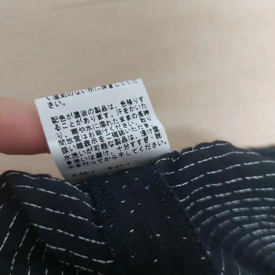 7번째 상품 이미지