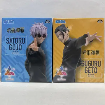 주술회전 고죠 사토루 게토 스구루 루미나스타 피규어