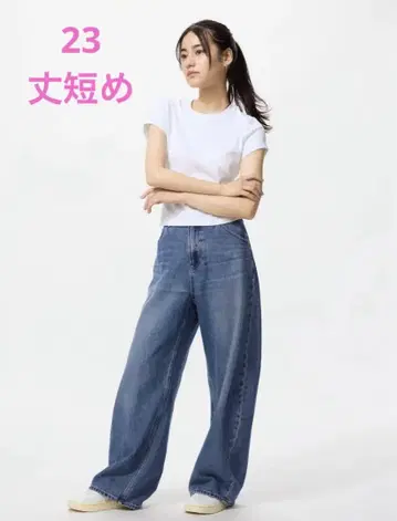 유니클로 배기 커브 청바지 온라인 한정판 짧은 기장 23