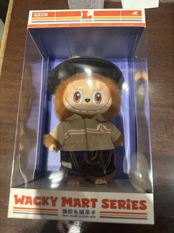 Wacky Mart Series MONSTERS 봉제 인형 러브부
