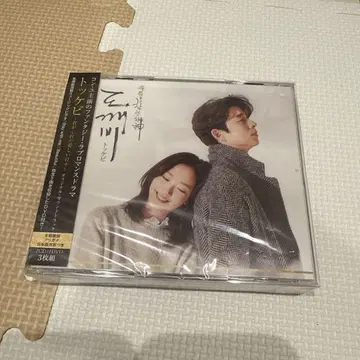 도깨비 오리지널 사운드트랙 OST 사운드트랙 (3장 세트) CD DVD